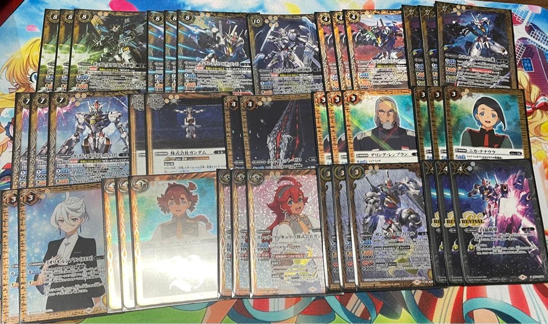 バトスピ エアリアル デッキ 水星の魔女