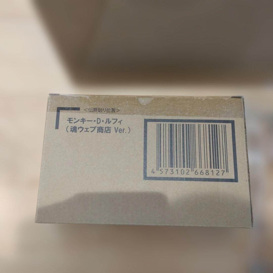 ワンピース ワールドコレクタブルフィギュア ルフィ PREMIUM　魂ウェブ商店