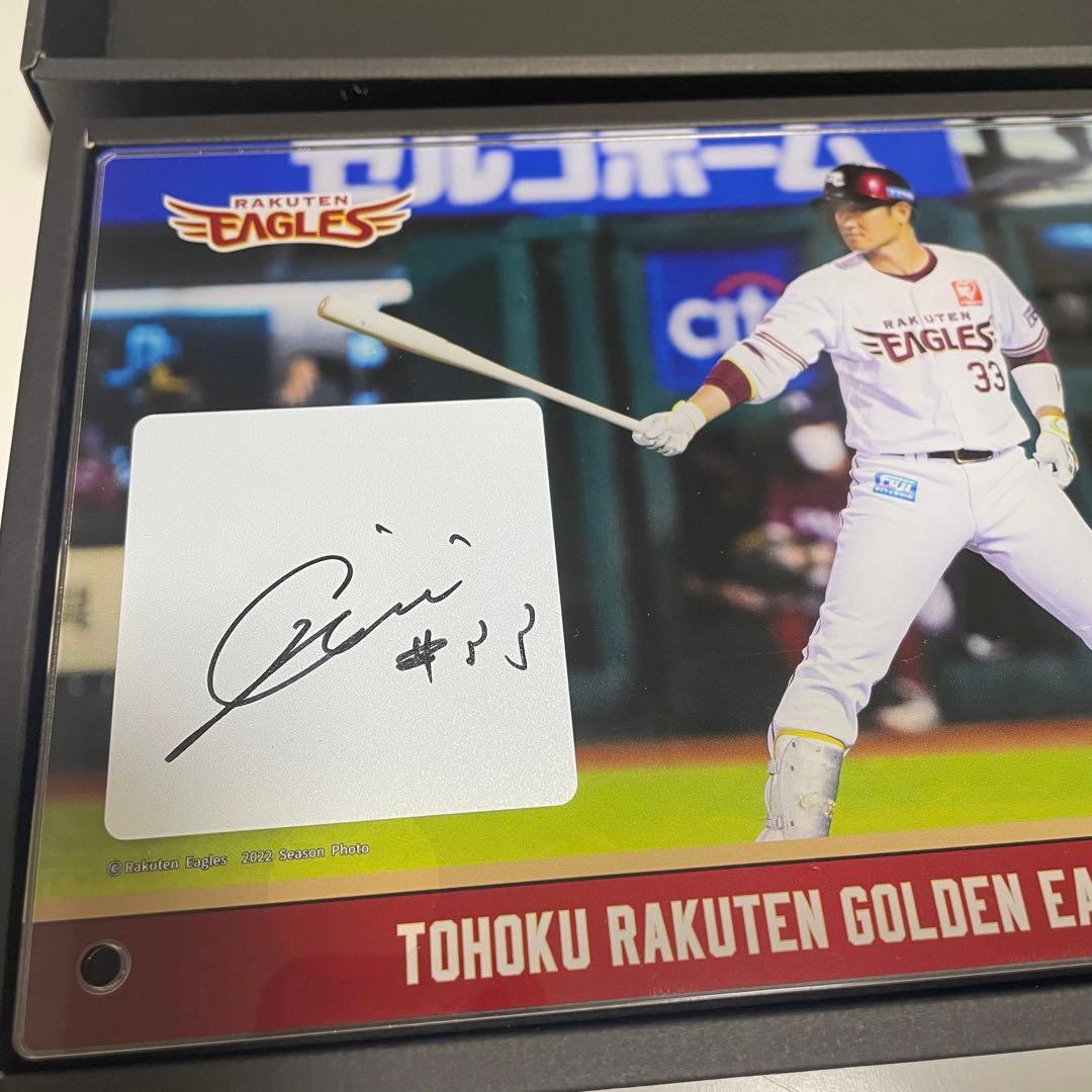 楽天東北イーグルス　銀次　直筆サイン入りフォトパネル