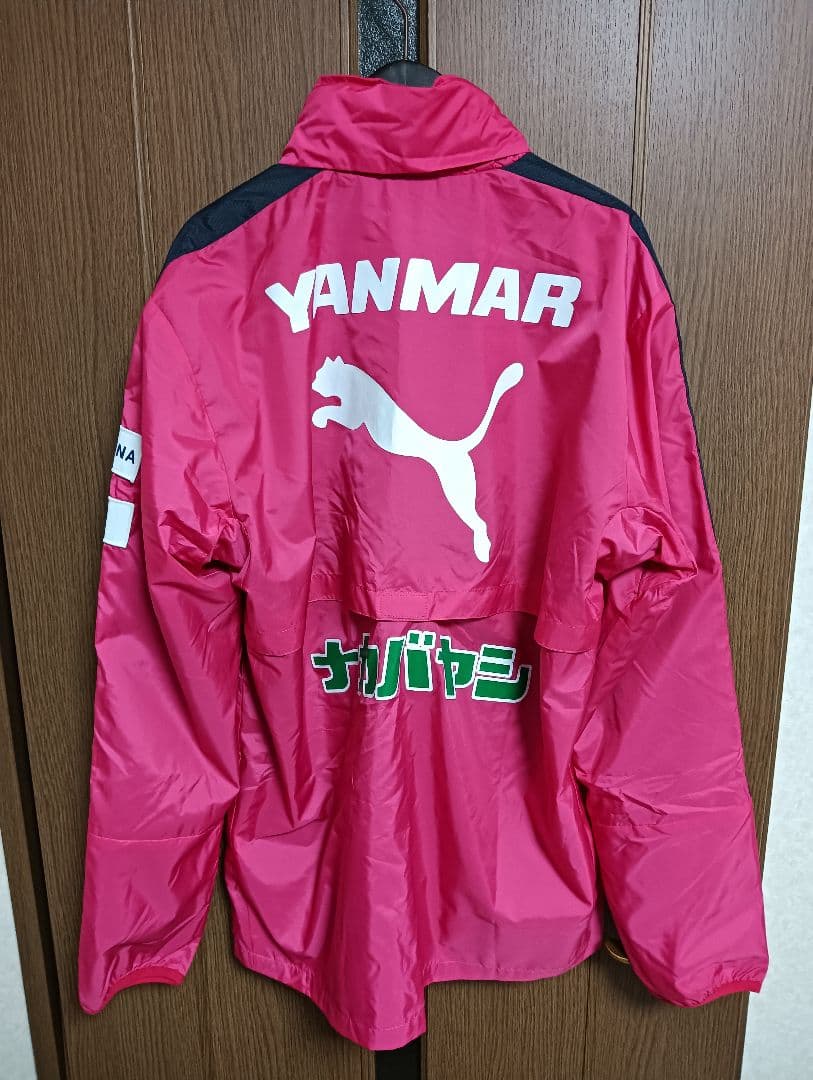 プーマ セレッソ大阪 ウォーマー ウィンドブレーカー フード付きジャケット L