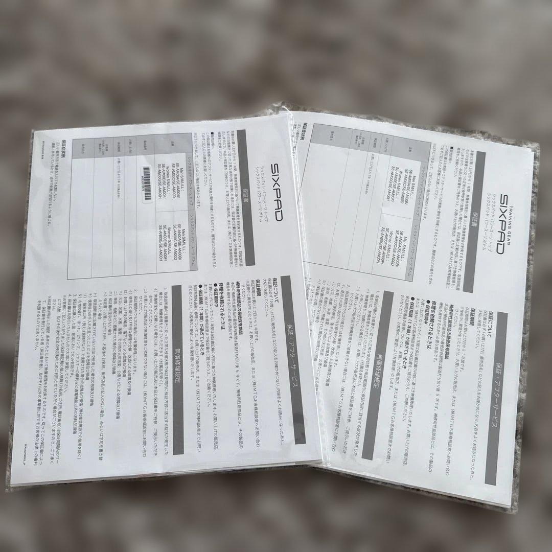 ☆お値下げしました☆ SIXPAD Powersuit Top & Bottom