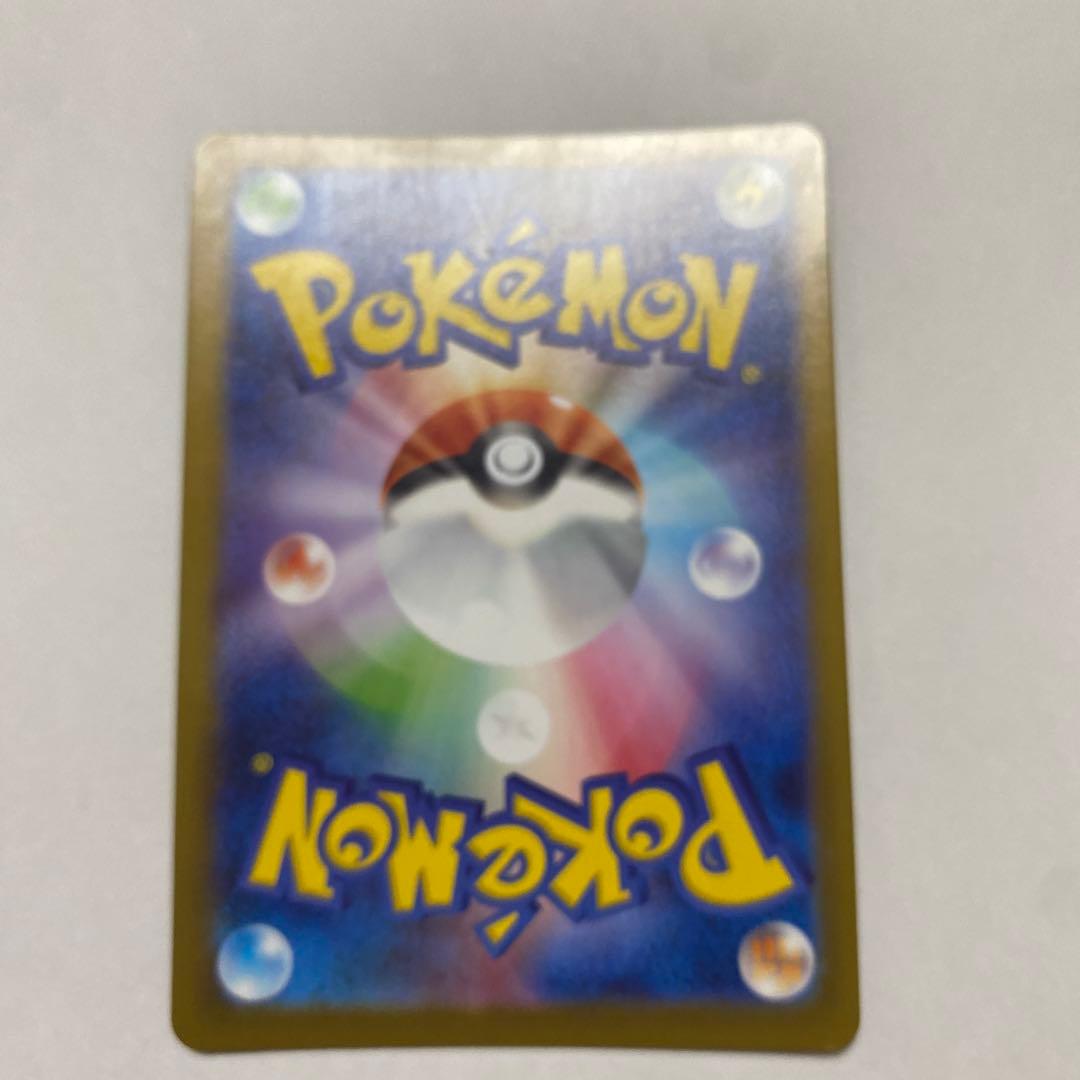 メガミミロップex ポケカ　エラーカード