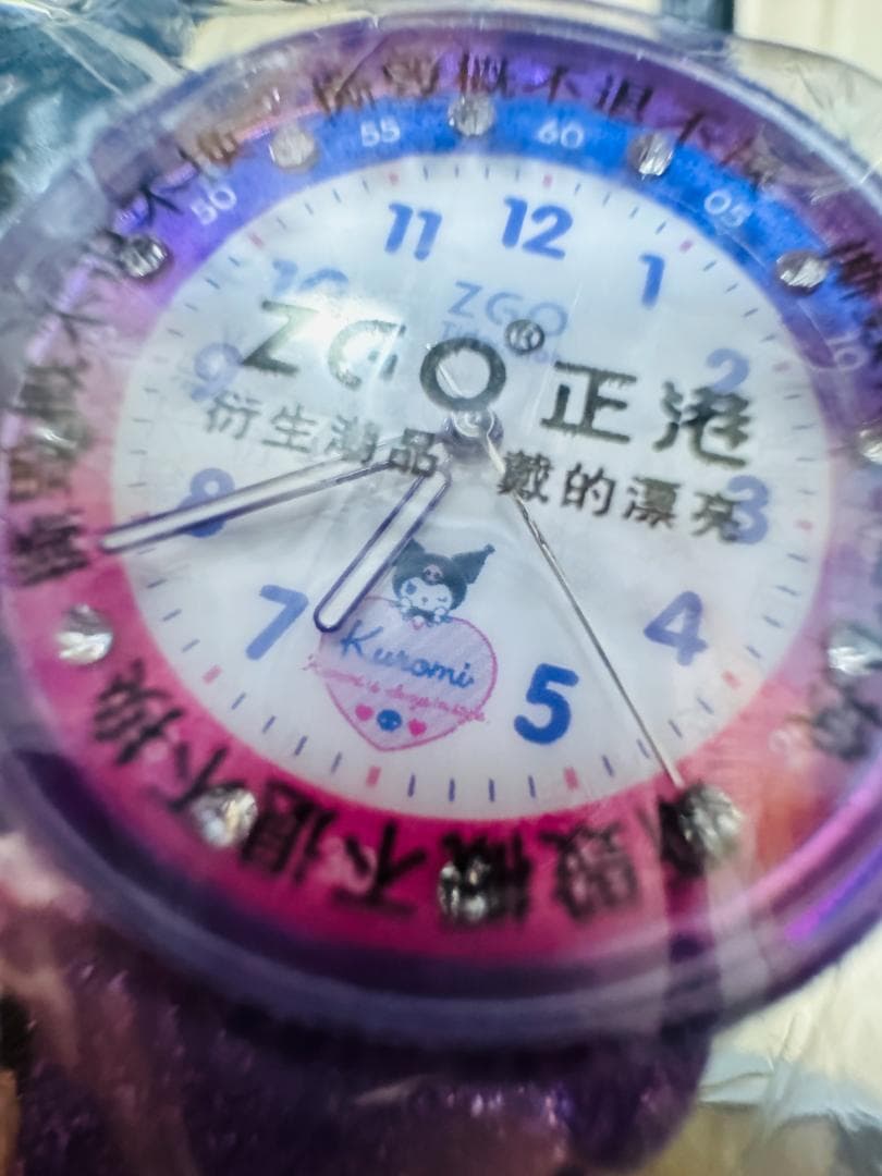 ラメverクロミちゃん サンリオ 腕時計 限定 海外 コラボ