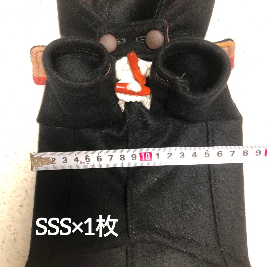 milk　ハンドメイド　犬服