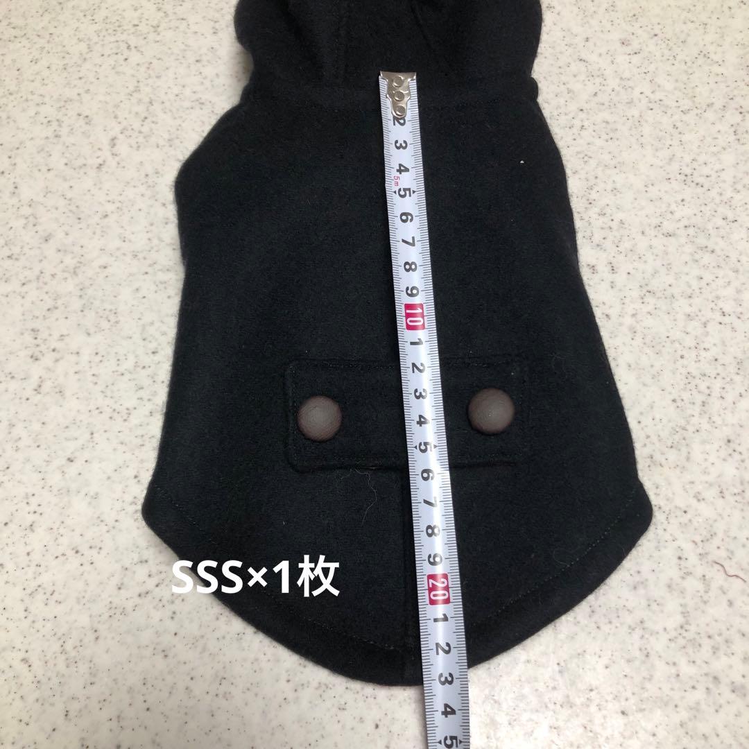 milk　ハンドメイド　犬服