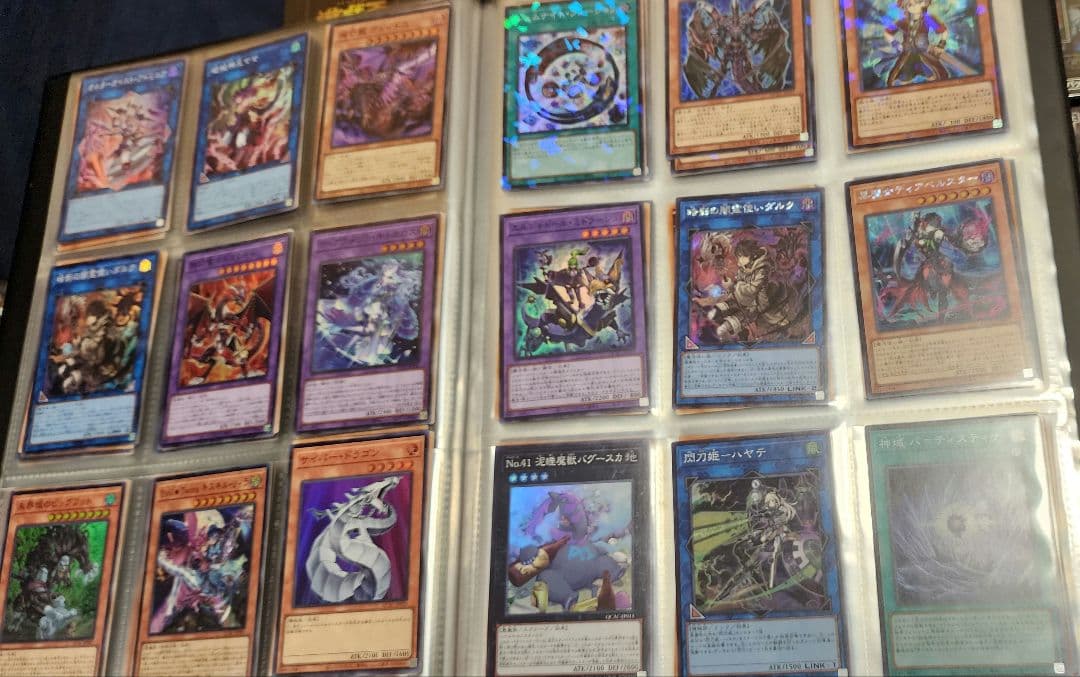 遊戯王　まとめ売り　引退　ブレイジングドミニオン