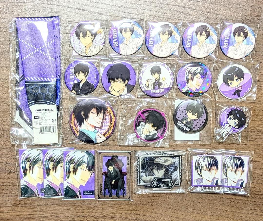 イ*ト様 REBORN　リボーン　雲雀恭弥　セット