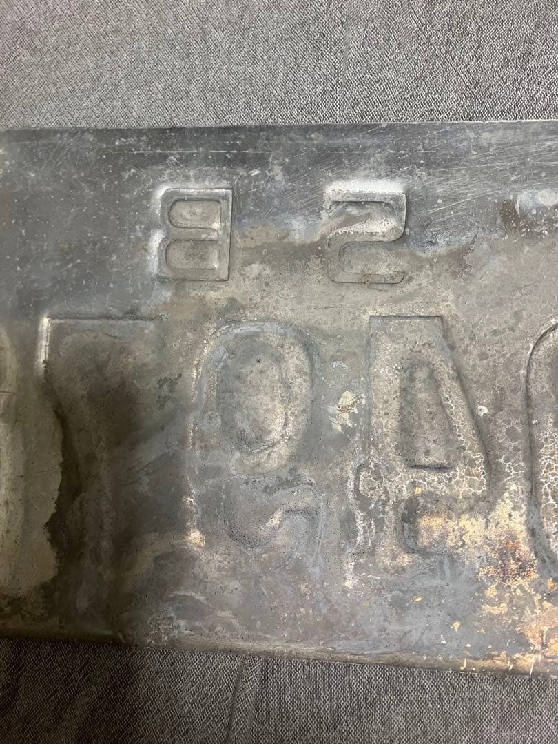 琉球政府発行 車両ナンバープレート