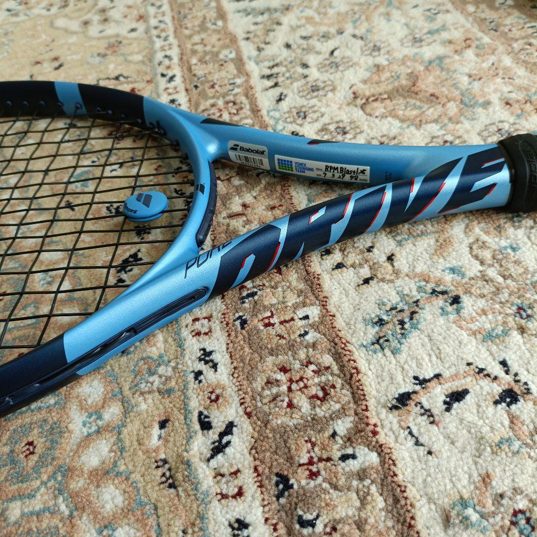 ピュアドライブ2025　G2