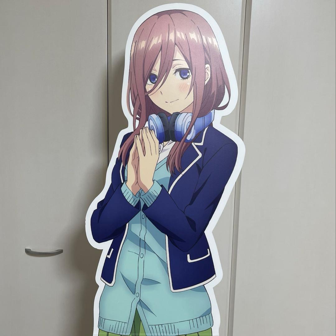 五等分の花嫁 等身大パネル くじコレ 中野三玖