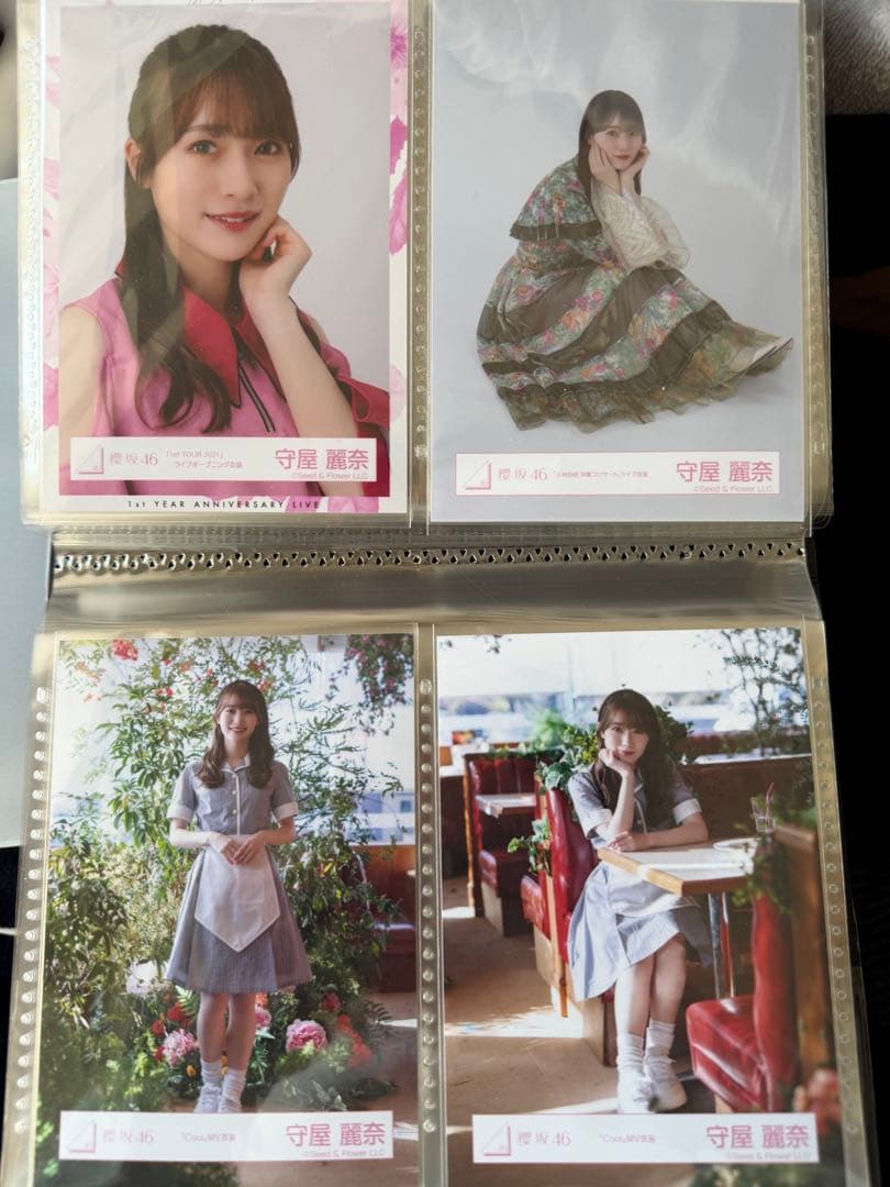 櫻坂46 守屋麗奈 生写真 コンプ セット