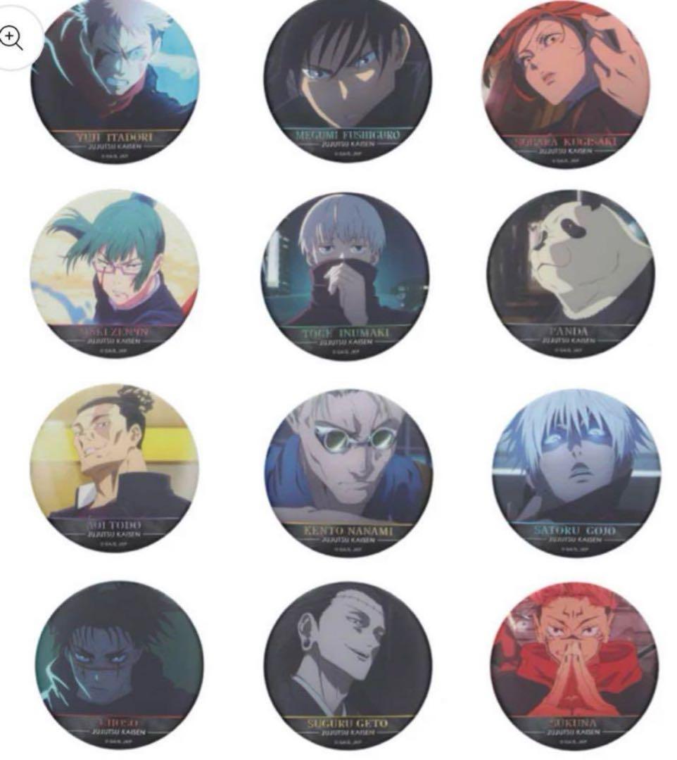 五条悟入り　呪術廻戦 名場面缶バッジ vol.5 渋谷事変 未開封12個　脹相