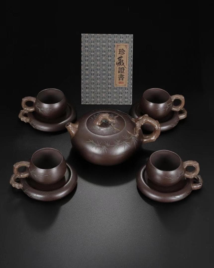 中国古美術・松針紫砂壺セット・底款蔣蓉紋・宜興原鉱・紫泥急須・茶壺・茶道具・置物