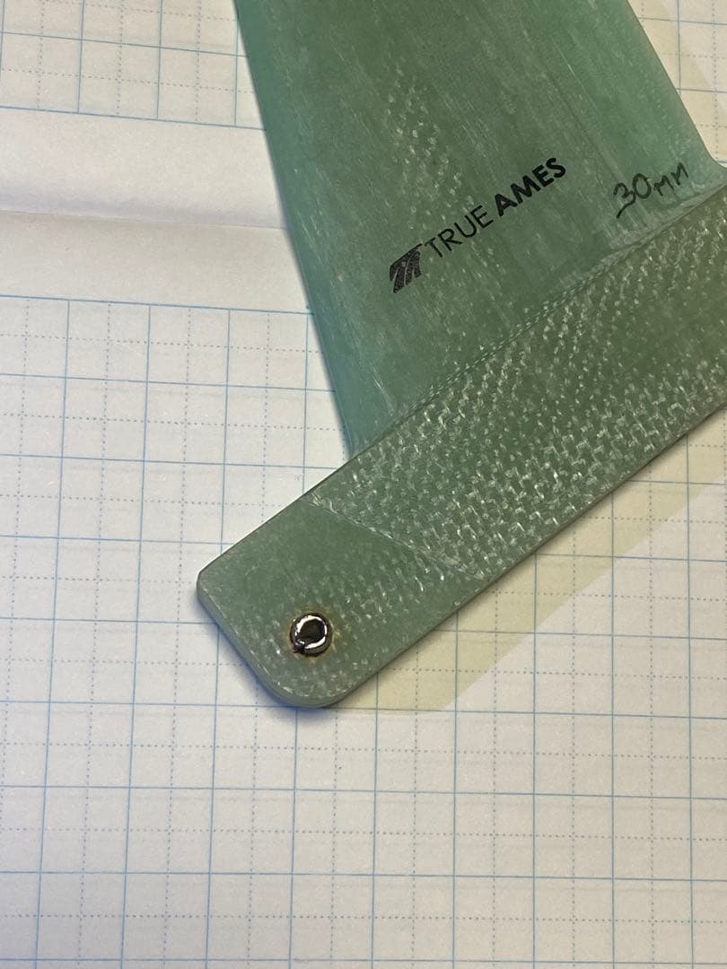 TRUE AMES POWER BLADE 8.2”