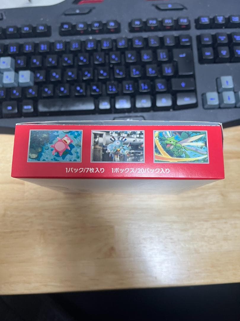 ポケモンカード 151 1BOX シュリンク無し