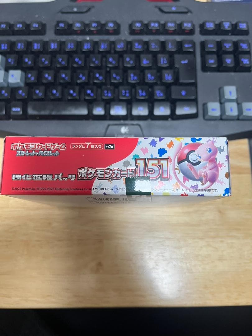 ポケモンカード 151 1BOX シュリンク無し