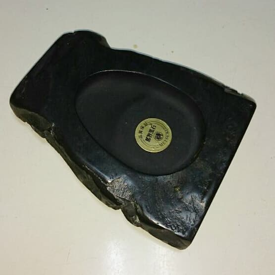 那智黒硯 熊野特産 新品 未使用 すずり 硯 書道 日本文化 那智黒石