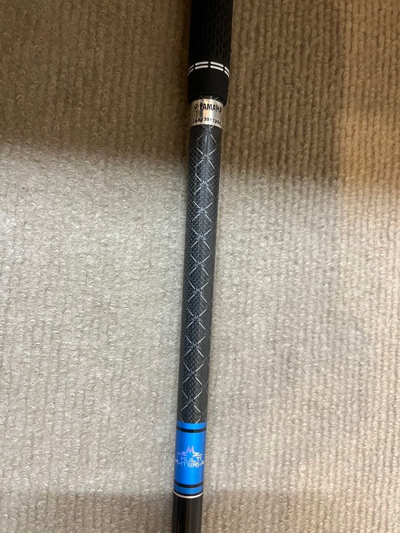 RMX VD/R 10.5° TENSEI PRO 1K BLUE 50 S