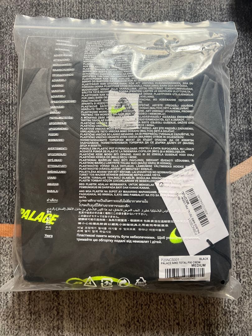 ウェア PALACE x Nike Total P90 Crew \"Black\"