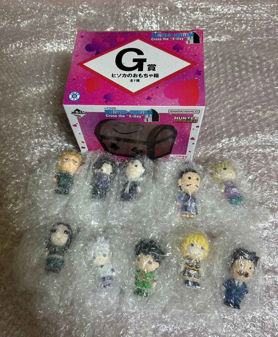 一番くじ ハンターハンター G賞ヒソカのおもちゃ箱 H賞全10種類 フルコンプ