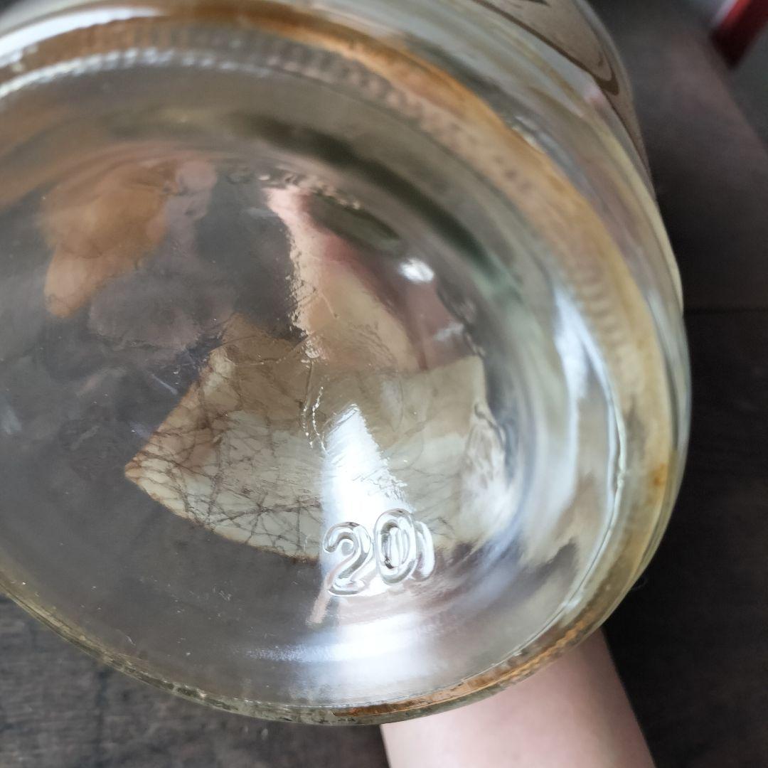 【古酒】12年Very Very Old Fitzgerald ウイスキー 空瓶