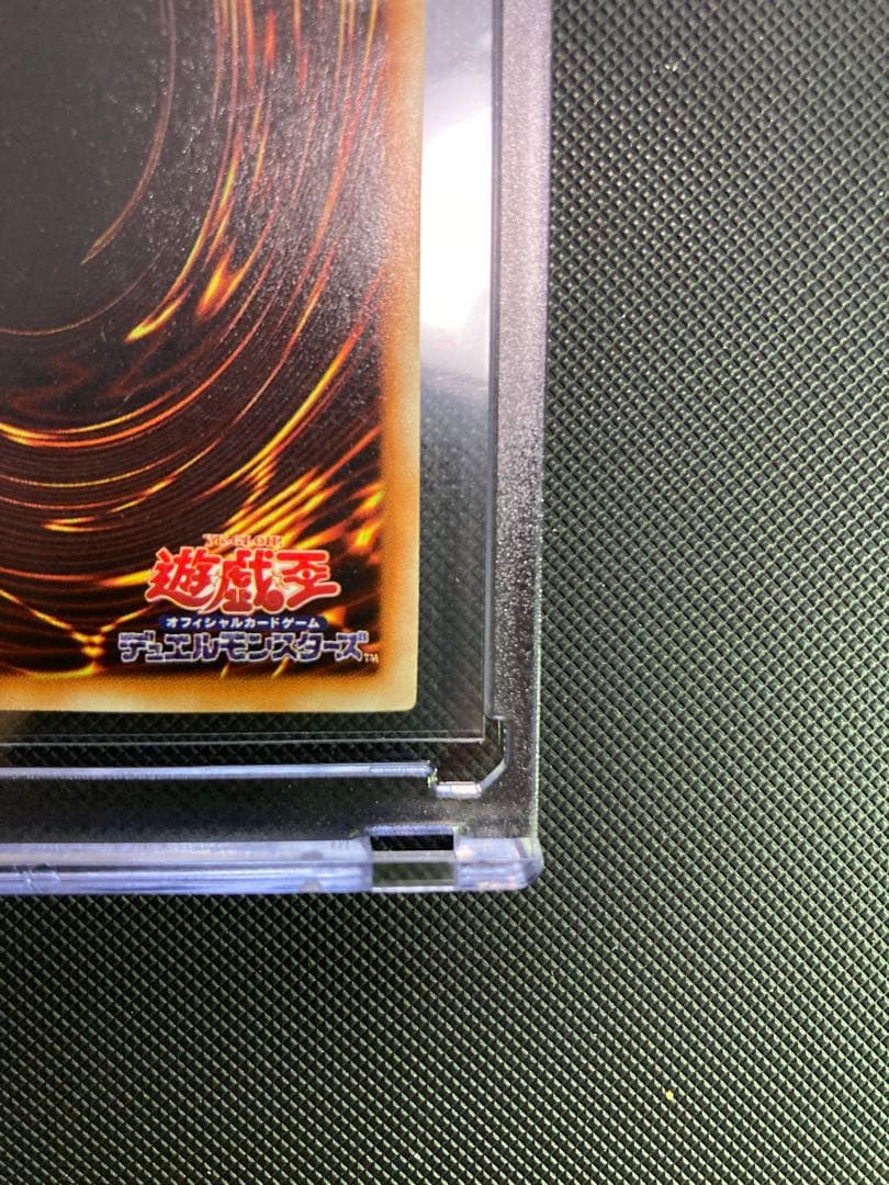 ⭐︎限界価格⭐︎【極美品級】青眼の白龍 初期 ブル ウルトラ 【鑑定候補】 ③