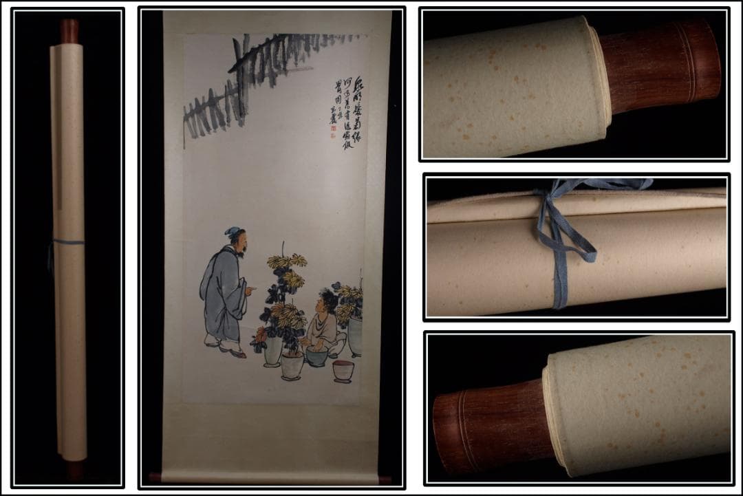 民間古美術 　王震作　掛軸 肉筆保證 掛け軸　捲り DE540A6-1
