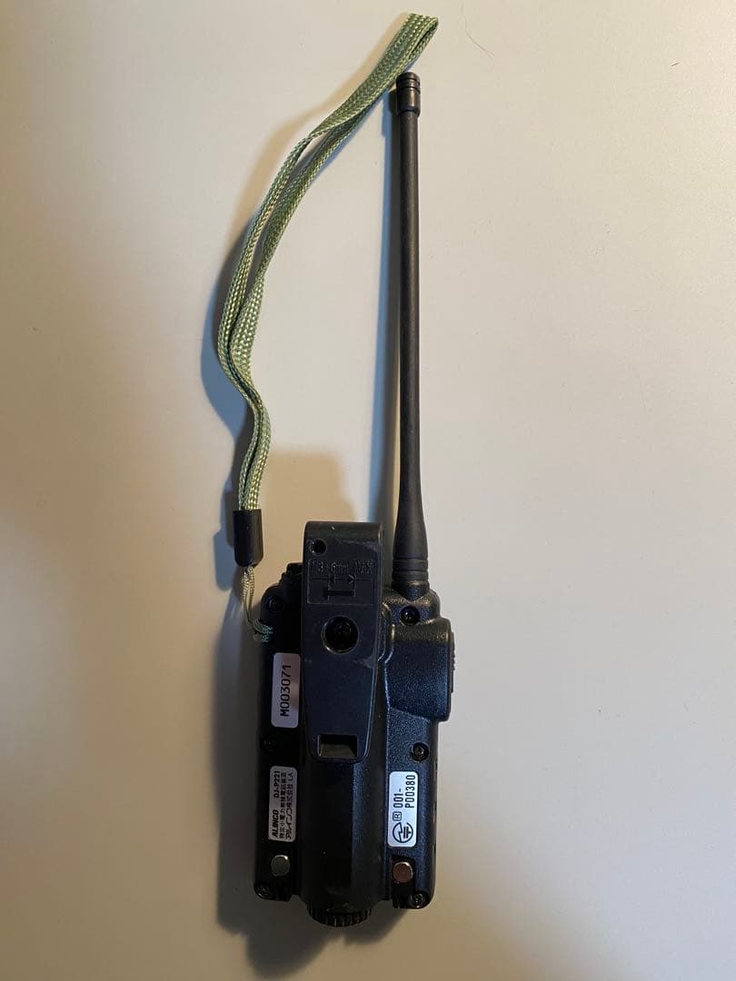 トランシーバー ALINCO dj-p221