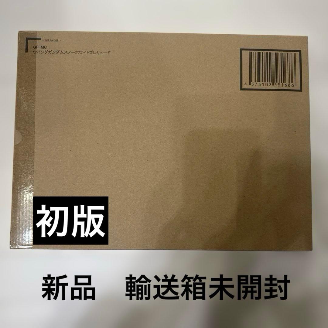 L COMPOSITE ウイングガンダムスノーホワイトプレリュード