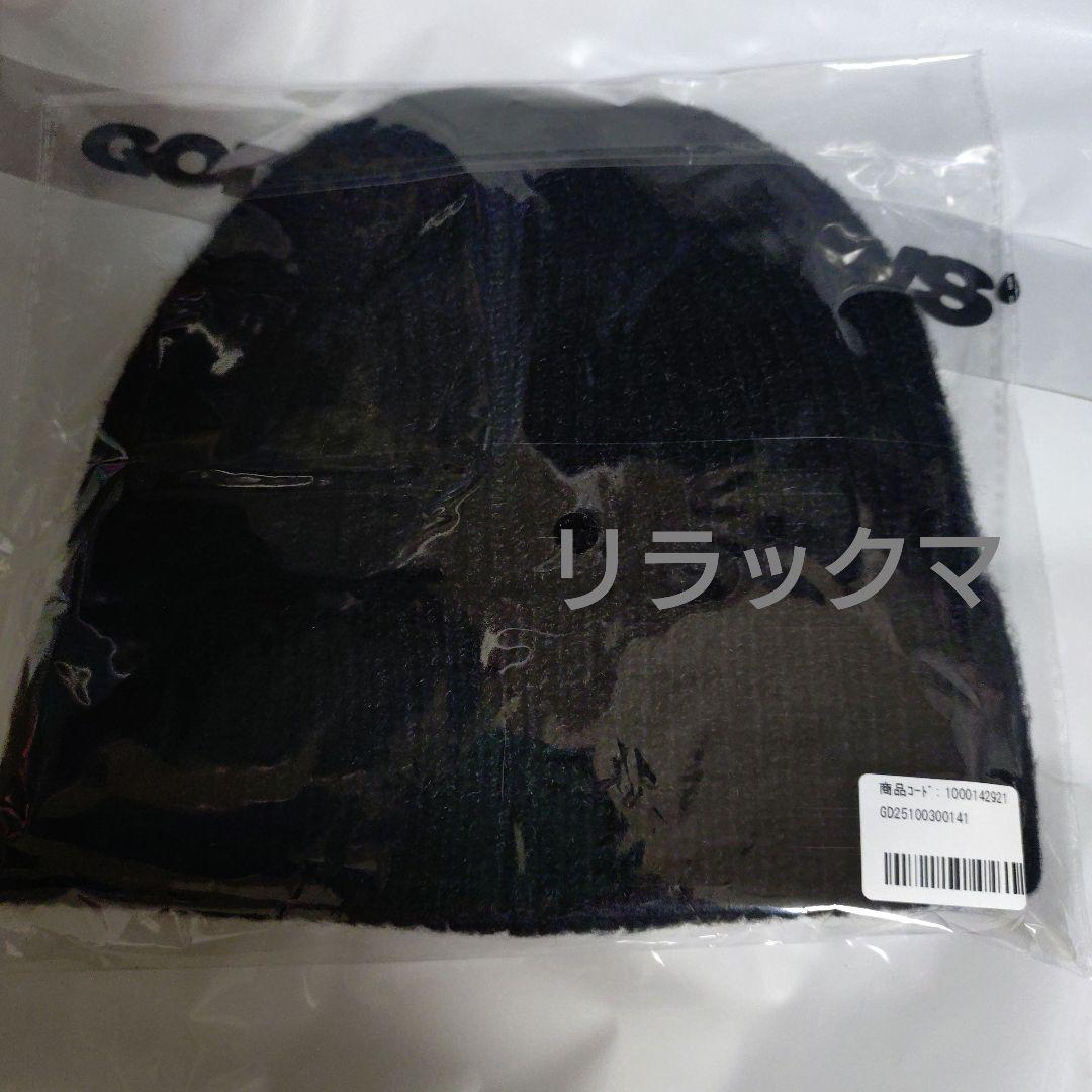 GOD ONLY KNOWS ★ ニット帽 岩田剛典 【新品 未開封】ブラック