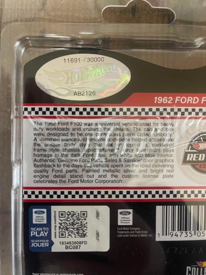 ホットウィール RLC 限定 1962 FORD F100 HOT WHEELS