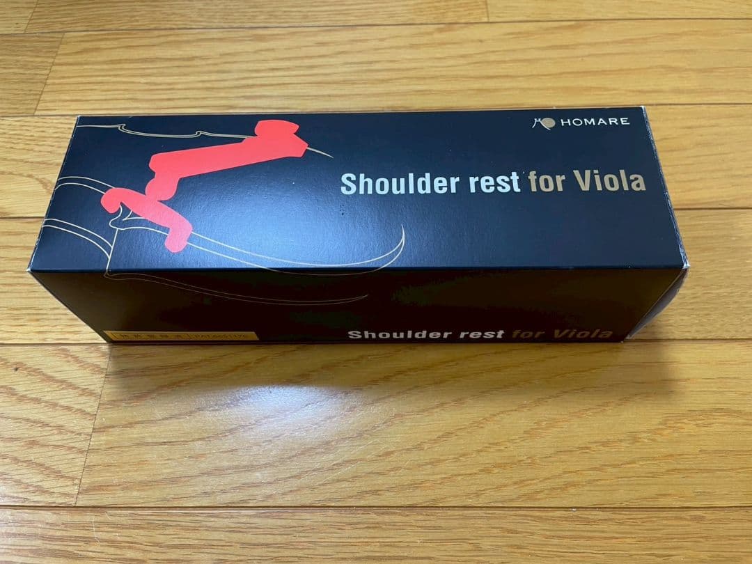 購入者決定済みHOMARE ビオラ用肩当て