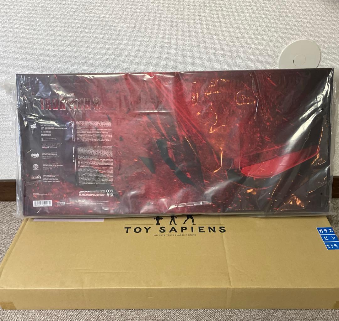 アイアンマン3 ホールオブアーマー (7体セット) MMSC012 ホットトイズ