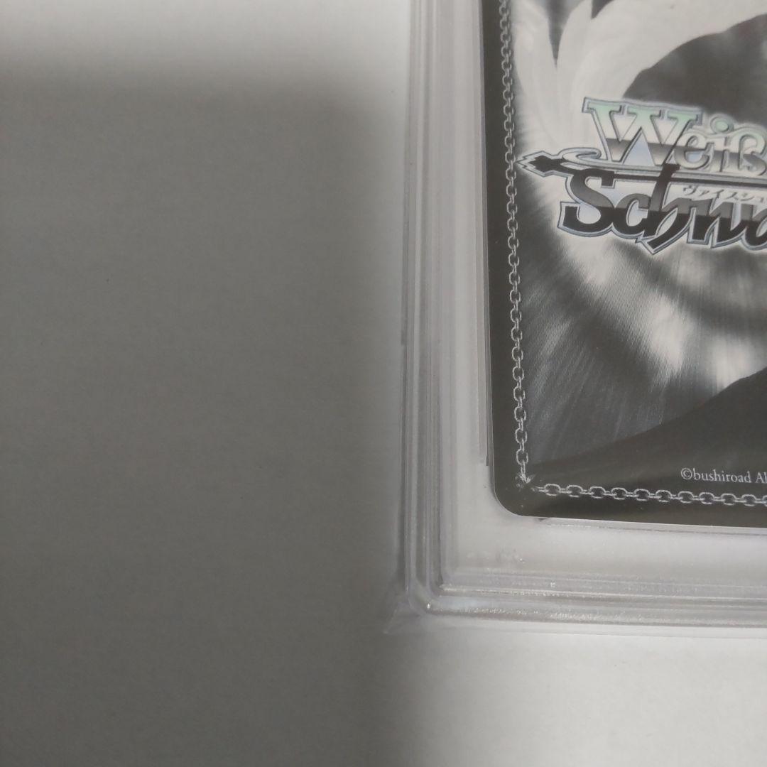 【PSA10】GGO最強のスナイパー シノン ヴァイス SP サイン