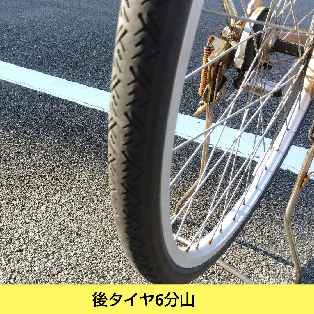 兵庫県尼崎市発送不可　アサヒサイクル　アスミックス26インチ　オートライト
