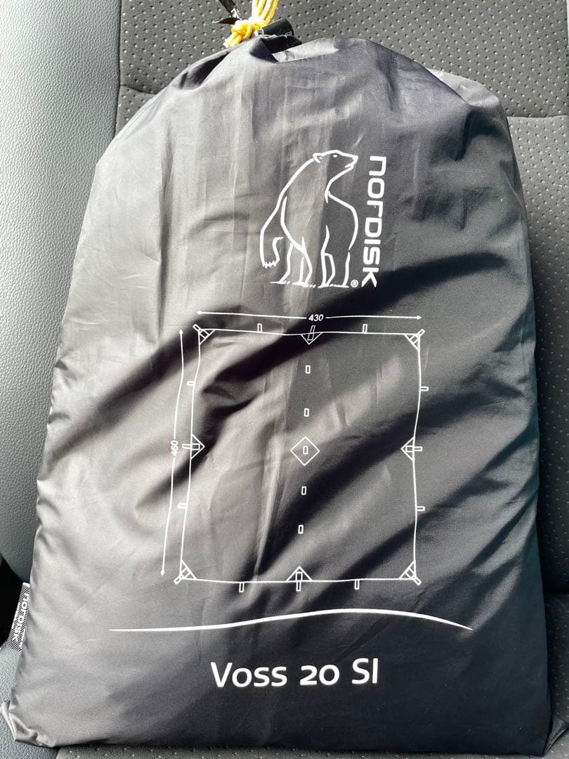 ノルディスクvoss20sl