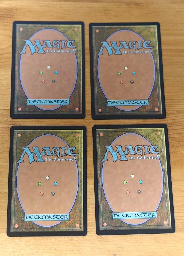 MTG 嵐追いの才能 英語 4枚 ブルームバロウ