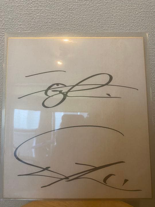 ダルビッシュ有さんのファイターズ時代の直筆サイン