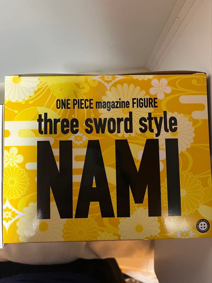 ⭐︎新品未開封品⭐︎ワンピースmagazine夢の一枚三刀流ナミフィギュア