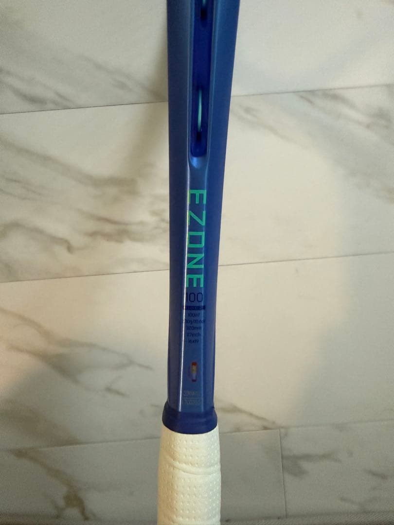 YONEX EZONE100 2025年モデル　2本セット
