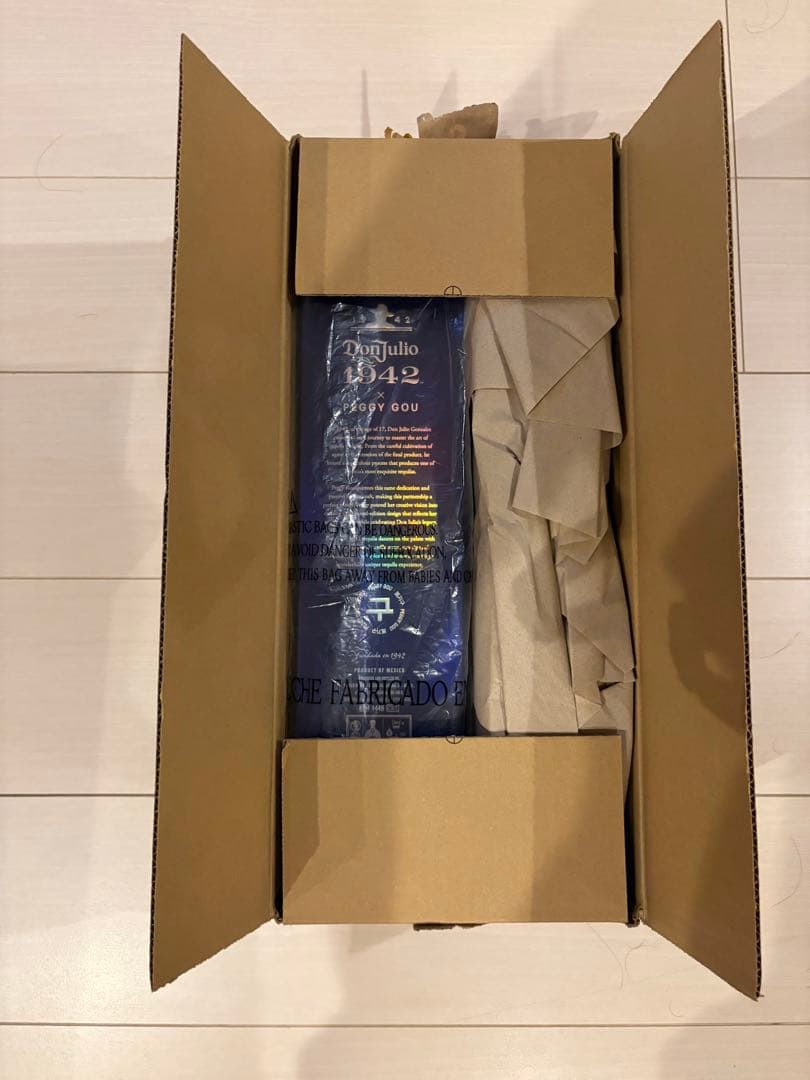 Don Julio 1942 ペギー・グーコラボデザイン