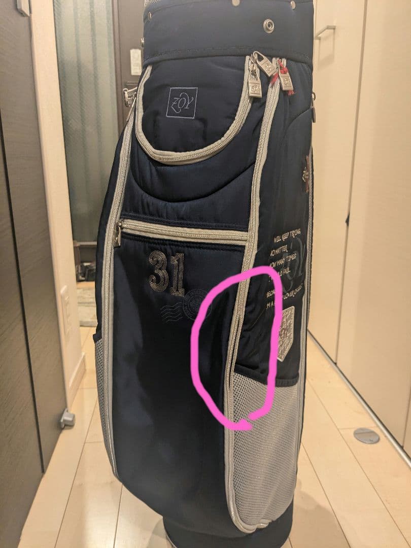 ゾーイ ZOY ゴルフ　キャディバッグ 9型 　紺