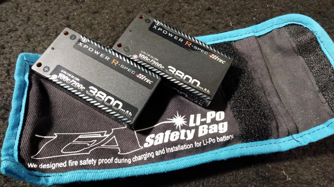 c*n様 【ヨコモYD-2S】ボディ・バッテリー・プロポ他オマケ多数ラジドリフル