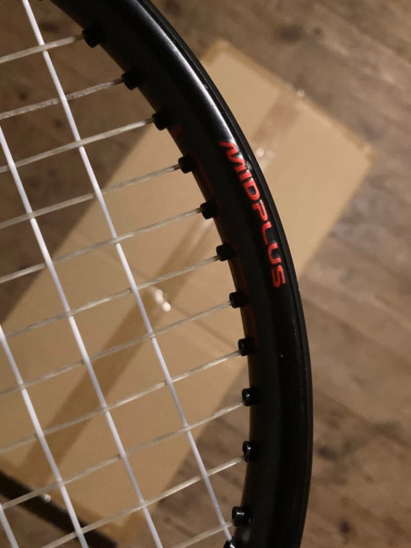 Prince ビースト98 2020