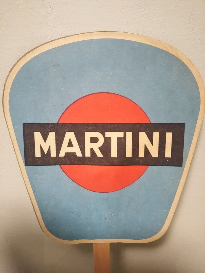 マルティニ　当時物うちわ　ランチア　フィアット　アルファロメオ　マセラティ