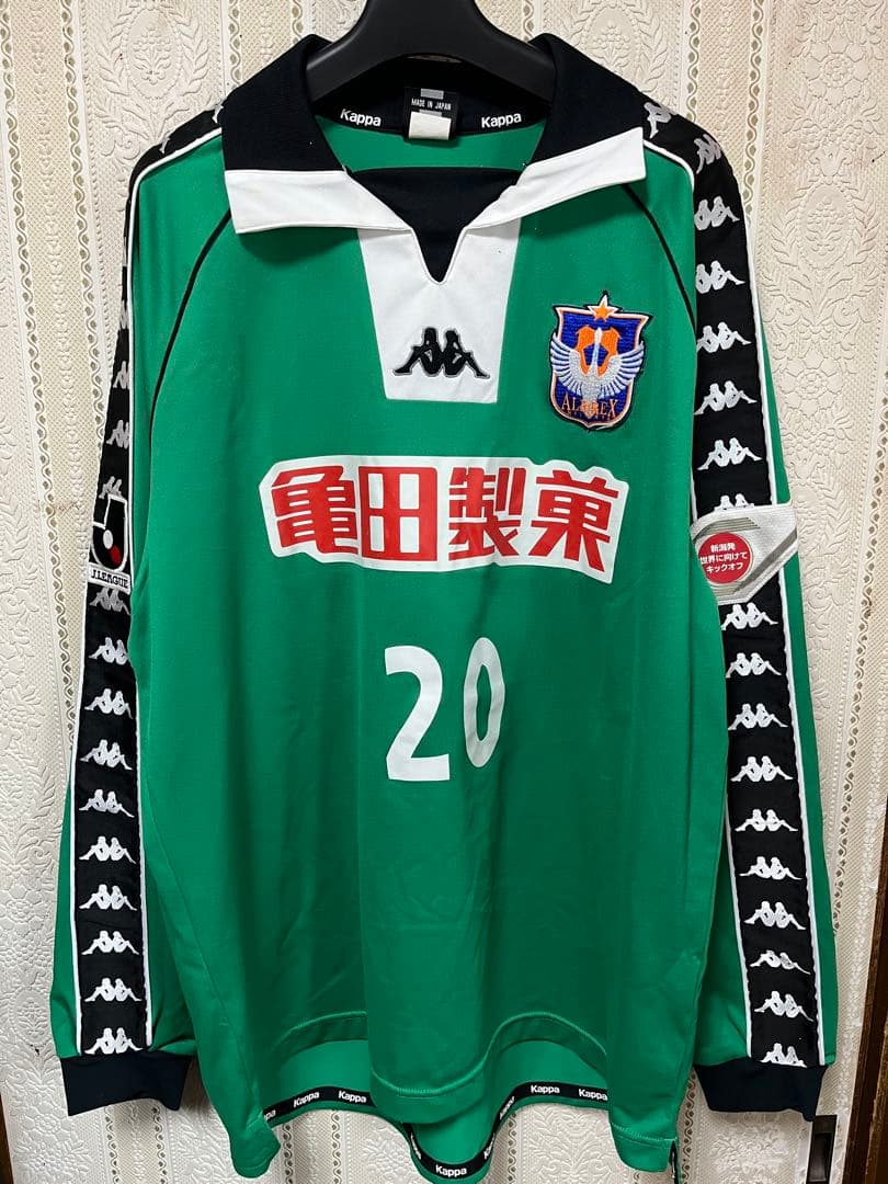 美品　アルビレックス新潟　GKユニフォーム　長袖 Jリーグ　kappa カッパ