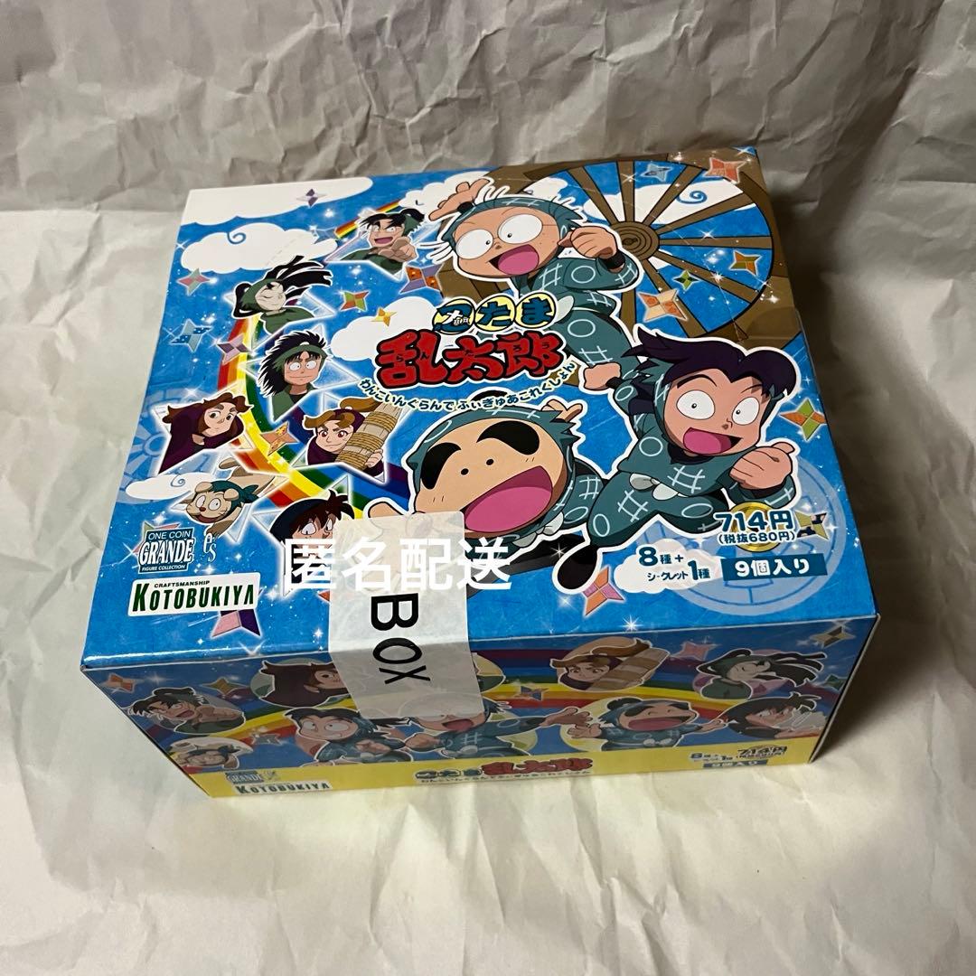 ワングランデ 忍たま乱太郎 ボックス