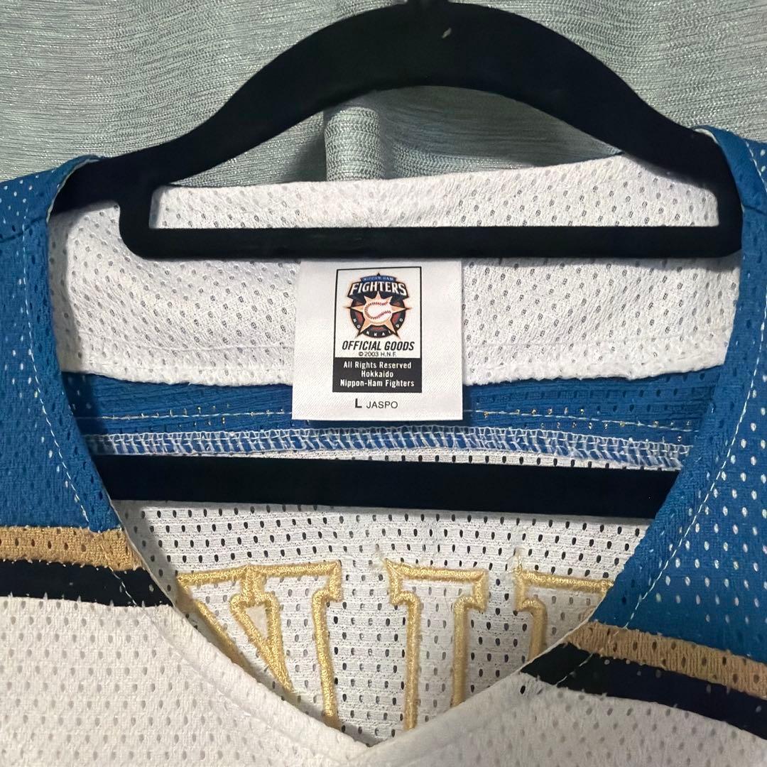 西川遥輝　日本ハムユニフォーム　Lサイズ