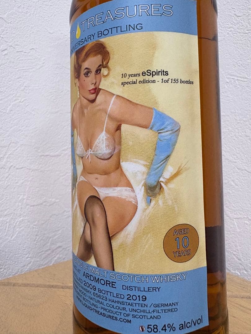 アードモア10年　2009-2019 10yo Sherry Wood