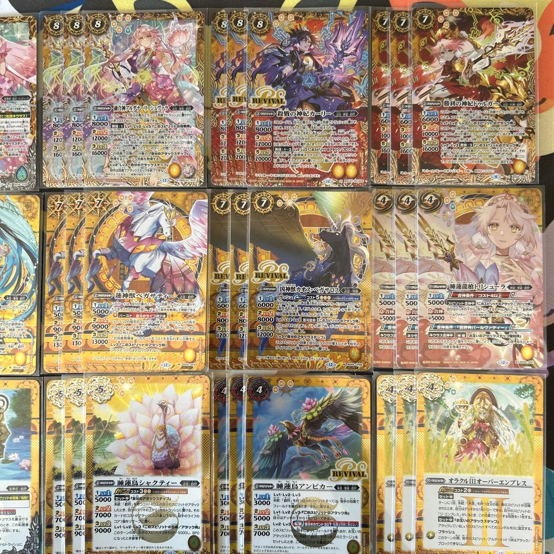 バトルスピリッツ パールヴァティー デッキパーツ シークレット多数